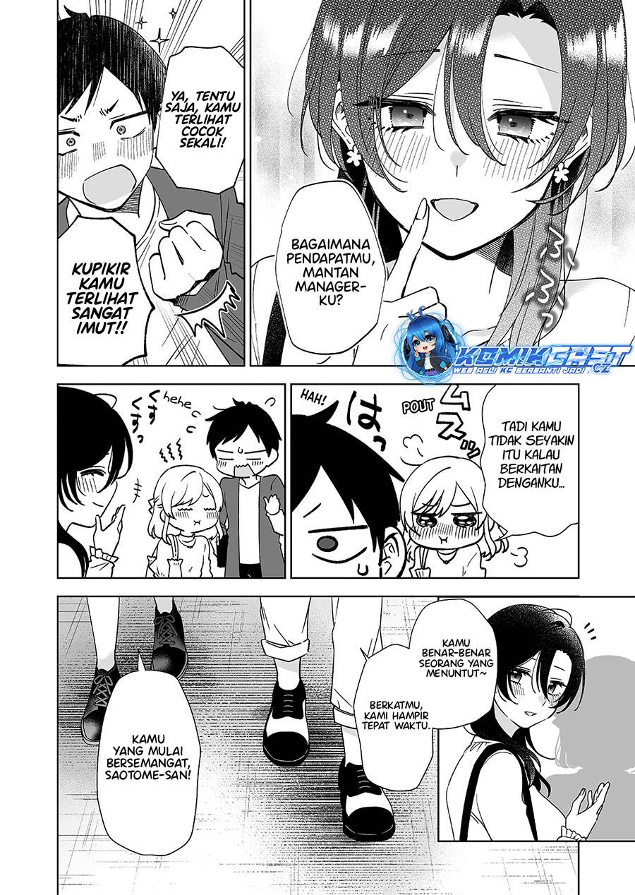 Koi Shita no de, Haishin Shite Mita Chapter 95 End